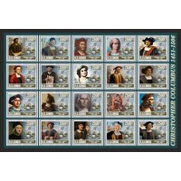 Stamps Christopher Columbus Set 1 sheets