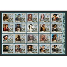 Stamps Christopher Columbus Set 1 sheets