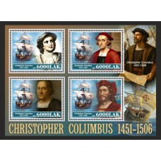 Stamps Christopher Columbus Set 8 sheets Stamps Christopher Columbus Set 8 sheets