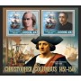 Stamps Christopher Columbus Set 8 sheets Stamps Christopher Columbus Set 8 sheets