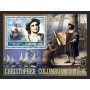 Stamps Christopher Columbus Set 8 sheets Stamps Christopher Columbus Set 8 sheets