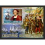 Stamps Christopher Columbus Set 8 sheets Stamps Christopher Columbus Set 8 sheets