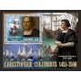 Stamps Christopher Columbus Set 8 sheets Stamps Christopher Columbus Set 8 sheets