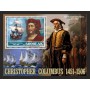 Stamps Christopher Columbus Set 8 sheets Stamps Christopher Columbus Set 8 sheets