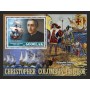 Stamps Christopher Columbus Set 8 sheets Stamps Christopher Columbus Set 8 sheets