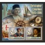 Stamps Christopher Columbus Set 8 sheets