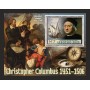 Stamps Christopher Columbus Set 8 sheets