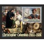 Stamps Christopher Columbus Set 8 sheets