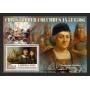 Stamps Christopher Columbus Set 8 sheets Stamps Christopher Columbus Set 8 sheets