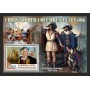 Stamps Christopher Columbus Set 8 sheets Stamps Christopher Columbus Set 8 sheets