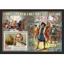 Stamps Christopher Columbus Set 8 sheets Stamps Christopher Columbus Set 8 sheets