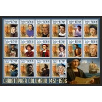 Stamps Christopher Columbus Set 1 sheets