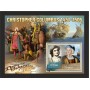 Stamps Christopher Columbus Set 8 sheets Stamps Christopher Columbus Set 8 sheets