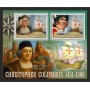 Stamps Christopher Columbus Set 8 sheets