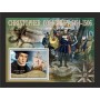 Stamps Christopher Columbus Set 8 sheets