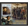 Stamps Christopher Columbus Set 8 sheets Stamps Christopher Columbus Set 8 sheets