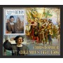 Stamps Christopher Columbus Set 8 sheets Stamps Christopher Columbus Set 8 sheets