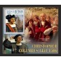 Stamps Christopher Columbus Set 8 sheets Stamps Christopher Columbus Set 8 sheets