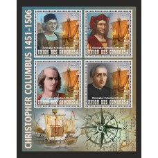 Stamps Christopher Columbus Set 8 sheets Stamps Christopher Columbus Set 8 sheets