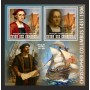 Stamps Christopher Columbus Set 8 sheets Stamps Christopher Columbus Set 8 sheets