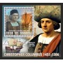 Stamps Christopher Columbus Set 8 sheets Stamps Christopher Columbus Set 8 sheets