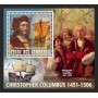 Stamps Christopher Columbus Set 8 sheets Stamps Christopher Columbus Set 8 sheets