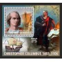 Stamps Christopher Columbus Set 8 sheets Stamps Christopher Columbus Set 8 sheets