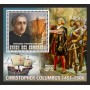 Stamps Christopher Columbus Set 8 sheets Stamps Christopher Columbus Set 8 sheets