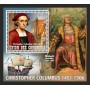 Stamps Christopher Columbus Set 8 sheets Stamps Christopher Columbus Set 8 sheets