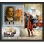 Stamps Christopher Columbus Set 8 sheets Stamps Christopher Columbus Set 8 sheets