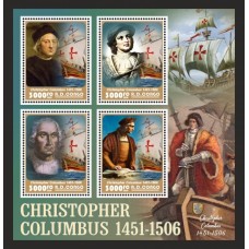 Stamps Christopher Columbus Set 8 sheets Stamps Christopher Columbus Set 8 sheets