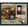 Stamps Christopher Columbus Set 8 sheets Stamps Christopher Columbus Set 8 sheets