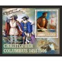 Stamps Christopher Columbus Set 8 sheets Stamps Christopher Columbus Set 8 sheets
