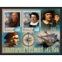 Stamps Christopher Columbus Set 8 sheets