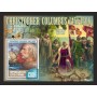 Stamps Christopher Columbus Set 8 sheets