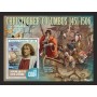 Stamps Christopher Columbus Set 8 sheets