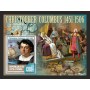 Stamps Christopher Columbus Set 8 sheets