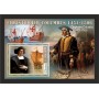 Stamps Christopher Columbus Set 8 sheets