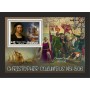 Stamps Christopher Columbus Set 8 sheets
