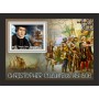 Stamps Christopher Columbus Set 8 sheets