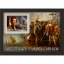Stamps Christopher Columbus Set 8 sheets