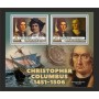 Stamps Christopher Columbus Set 8 sheets Stamps Christopher Columbus Set 8 sheets