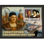Stamps Christopher Columbus Set 8 sheets Stamps Christopher Columbus Set 8 sheets