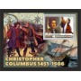 Stamps Christopher Columbus Set 8 sheets Stamps Christopher Columbus Set 8 sheets
