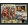 Stamps Christopher Columbus Set 8 sheets Stamps Christopher Columbus Set 8 sheets