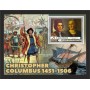 Stamps Christopher Columbus Set 8 sheets Stamps Christopher Columbus Set 8 sheets