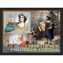 Stamps Christopher Columbus Set 8 sheets Stamps Christopher Columbus Set 8 sheets