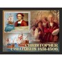 Stamps Christopher Columbus Set 8 sheets Stamps Christopher Columbus Set 8 sheets