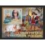 Stamps Christopher Columbus Set 8 sheets Stamps Christopher Columbus Set 8 sheets