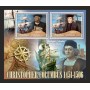 Stamps Christopher Columbus Set 8 sheets Stamps Christopher Columbus Set 8 sheets